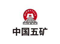 中國(guó)五礦