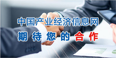 紡織服裝行業(yè)對全國貨物貿(mào)易順差貢獻率預(yù)計超六成