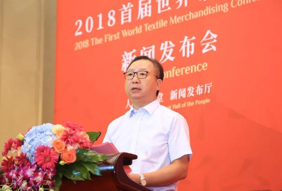 推進行業(yè)開放融通、深化多維責任共治、實現(xiàn)行業(yè)共同繁榮(圖1)